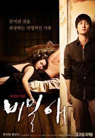Movies similar to secret love: Secret Love 2010 Filmaffinity
