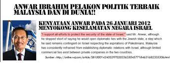 Menerusi laporan yang dikeluarkan portal ini, lim guan eng mencatat pendapatan paling tinggi dalam kalangan ahli parlimen dan pentadbiran kerajaan. Hadi Awang Dedahkan Pakatan Harapan Disokong Gerakan Freemason Dan Yahudi Tun Carlos