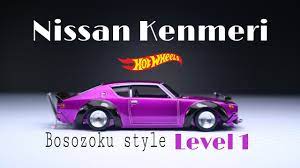 Nissan Kenmeri Bosozoku Level 1 Hot Wheels Custom - Youtube Hot Wheels Nissan Custom