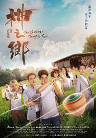 The site owner hides the web page description. å½±è©• ç¥žä¹‹é„‰ ç¬¬1 4é›†å¿ƒå¾— ç¥žæœƒæŒ‡å¼•å›žå®¶çš„è·¯ å¦‚å±¥çš„é›»å½±ç­†è¨˜
