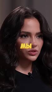 Валя Карнавал рассказала, как начала встречаться с Егором Кридом #тренды  #интересное #валякарнавал