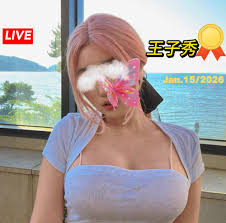 Mei_mei_chans Live Sex Show on Topsitecam
