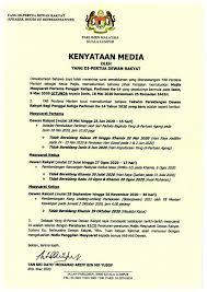 Padahal, dpr merupakan singkatan dari dewan perwakilan rakyat. Kenyataan Media Yang Di Pertua Dewan Rakyat Tarikh Persidangan Dewan Rakyat Prime Minister S Office Of Malaysia