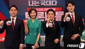 44,871 likes · 770 talking about this. ì˜¤ì„¸í›ˆ ìœ ì„¸ì°¨ ì˜¤ë¥¸ 20ëŒ€ ì²­ë…„ êµ­ë¯¼ì˜íž˜ ëŒ€ë³€ì¸ë‹¨ í•©ë¥˜ í™•ì • ë¨¸ë‹ˆíˆ¬ë°ì´