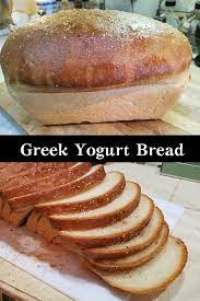 Greek Yogurt Bread Recipe Greek Yogurt Bread Yogurt Bread Bread Recipes Sweet