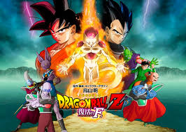 Dragon ball z was now in full production in the u.s. Dragon Ball New