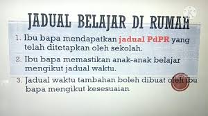 Jadwal belajar anak homeschooling rumah bunda mp3 & mp4. Tips Bagaimana Ibu Bapa Membantu Pdpr Anak Di Rumah Sepanjang Pkp Covid 19 Di Sabah Youtube
