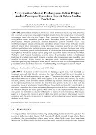 Umpama jambatan antara pelajar dengan guru. Http Eprints Utm My Id Eprint Id Eprint 17068 Contents
