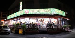 Rahim Restaurant