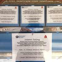 Ana kampüs bandar enstek, labu, negeri sembilan'da bulunmaktadır. Institut Aminuddin Baki Caw Utara Jitra Kedah