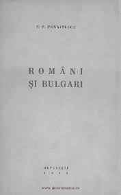 Published by cezar machidon on tuesday, october 27th 2009. Pdf Romani Si Bulgari Petre P Panaitescu Academia Edu