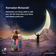 Pin By Abdul Waheed Awan On Ramzan Mubarik In 2020 Ramadan Ramadan Mubarak Never Leave You
