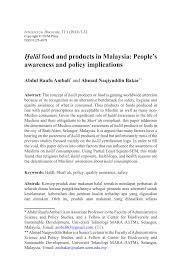 1 garispanduan amalan pengilangan yang baik (gmp) 1. Pdf Halal Food And Products In Malaysia People S Awareness And Policy Implications
