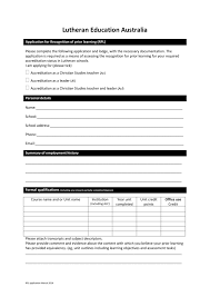 Recognition Of Prior Learning Rpl Application Form