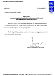 Certification Letter For Project Certificate Letter Pertaining To Certificate Template F In 2020 Certificate Templates Certificate Format Certificate Of Completion