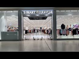 We did not find results for: Ø¬ÙˆÙ„Ø© ÙÙŠ Ù…Ø­Ù„ ÙØ§ØªØ­ Ø¬Ø¯ÙŠØ¯ ÙÙŠ Ø§Ù„Ù†ÙˆØ± Ù…ÙˆÙ„ Ø¥Ø³ Ù…Ø§Ø±Øª S Mart Ø´Ø§Ù…Ù„ Ø´Ù†Ø· ØªÙ‚Ù„ÙŠØ¯ Ù…Ø§Ø±ÙƒØ§Øª Ù…Ù„Ø§Ø¨Ø³ Ø§Ø·ÙØ§Ù„ ÙˆÙ…Ù„Ø§Ø¨Ø³ Ù†Ø³Ø§Ø¦ÙŠØ© Youtube