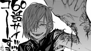 Discover more posts about jujutsu kaisen matching icons. Black And White Photo Of Nobara Kugisaki Hd Jujutsu Kaisen Wallpapers Hd Wallpapers Id 46385