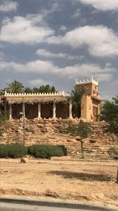 Pin By بثينة الكواري On الدرعية التاريخية With Images Saudi Arabia Arab States United Arab Emirates