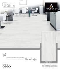 Imagination Is More Important Than Knowledge Adorationceramic Vitrifiedtiles Gvt Pgvt Adorationceramica Bestproducts M Tiles Tile Manufacturers Design