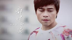 同樣來自能仁家商、同樣身材不起眼，但高中時從未搭擋過的林俊吉、高錦瑋，終於在大學攜手，而這兩人，對於衛冕軍健行科大來說，兩人的「節奏」，是他們求勝的一大關鍵。 標籤:108uba, 大專籃球聯賽, 健行科大, 高錦瑋, 林俊吉 æä¿å ç¡æçæ· å®æ¹mv ä¸ç«é'æ²mv Youtube