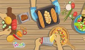 21 فكرة اعمال فنية لوحدة الغذاء وسائل تعليمية عن الطعام والشراب بالعربي نتعلم in 2021
