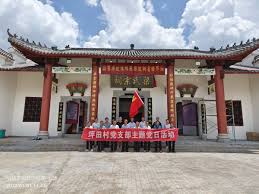 铜鼓县高桥乡梁塅村迎来党日活动热- 中国日报网