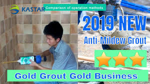 Get all of hollywood.com's best movies lists, news, and more. Anti Mildew Waterproof Tile Grout Gold Grout Gold Business Kastar Youtube