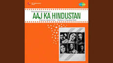 Image result for film (Aaj Ka Hindustan)(1940)