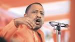 Yogi Adityanath constitutes commission recommend