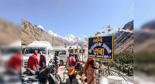 Individuals, who are in need of this epass, have to visit the official website of the government of andhra pradesh and apply for it online. Himachal Pradesh Travel Rules Guidelines Himachal Pradesh Allows Inter State Travel No E Pass Or Registration Required Times Of India Travel