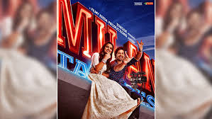 By hdonline v o l c june 23, 2019 no comments: Www Hindilinks4u To Milan Talkies 2019 Tigmanshu Dhulia S Milan Talkies To Release On March 15 Latest Hindi Movies To Watch For The Year 2020 2019