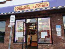 great wall chinese kitchen featured on