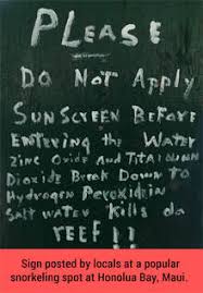 Labels don't tell the whole story. Prevent Skin Cancer Or Save Coral Reefs It S A Hard Choice But Here S How To Have Both Museum Of Tomorrow