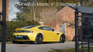 Image result for New Yellow 2017 Aston Martin