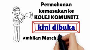 Memberi informasi terkini mengenai jpkk | twuko. Permohonan Kemasukan Ke Kolej Komuniti Sesinov2015 Youtube