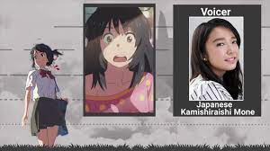 Woman covering her face in front of man anime character wallpaper. Kimi No Na Wa All Characters Youtube