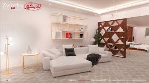 أسئلة وأجوبة بشأن الوقاية من العدوى ومكافحتها للعاملين في مجال الرعاية الصحية الذين ‏يقدمون الرعاية إلى المرضى الذين يُشتبه في إصابتهم بعدوى فيروس كورونا المستجد أو ‏الذين تأكدت إصابتهم بها. ØªÙØ³ÙŠØ± Ø­Ù„Ù… Ø¯Ø®ÙˆÙ„ ØºØ±ÙØ© Ù†ÙˆÙ… Ø´Ø®Øµ Ø§Ø¹Ø±ÙÙ‡ ÙÙŠ Ø§Ù„Ù…Ù†Ø§Ù…