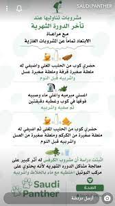 pin by s on amazon online shopping health skin care natural skin care diy health facts fitness