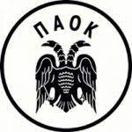 Maybe you would like to learn more about one of these? Ola Ta Shmata Toy Paok Pics Inpaok Com