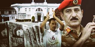 Terry john woods's career has included painting and sculpture, garden and interior design, and then sprinkle your house sparingly with accessories and boy do i mean leave the house bare. Gulf Spymaster Who Bought John Terry S 16m Mansion