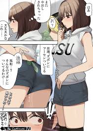 Rule34 - If it exists, there is porn of it  yuzuriha (active homing), nase  asumi, shindou hikaru  6497712