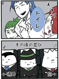 2bro おしゃれまとめの人気アイデア pinterest sor 2bro 顔 兄者弟者おついち おついち