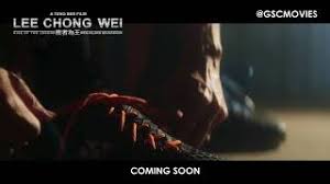 Have you seen it in the cinema? Lee Chong Wei Rise Of The Legend Official Teaser Trailer Youtube