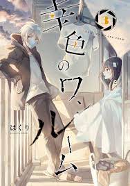 pin on manga that i like