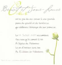 Texte faire part mariage voyage. Quelques Idees De Textes De Faire Part Romantiques Organiser Un Mariage