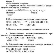 гдз по музыке 6 класс сергеева учебник ответы на вопросы Tvorcheskaya Tetrad Po Muzyke 6 Klass Sergeeva Kritskaya Gdz Literatura