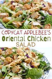 Copycat Applebee S Oriental Chicken Salad Recipe In 2020 Salad Dressing Recipes Homemade Oriental Chicken Salad Applebee S Oriental Chicken Salad Recipe