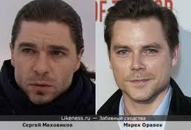 Marek oravec на Likeness.ru