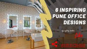 Inspiring Office Designs In Pune International Interior Design Commercial Interior Design Commercial Design