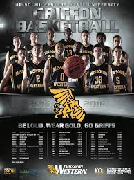 Missouri Western Men S Basketball Schedule Poster Basketball Schedule Missouri Western Basketball Coach